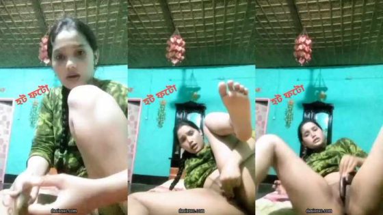 Image of Desi Girl Gets Kinky with Brinjal Insertion (18+)-LinkWallah.com